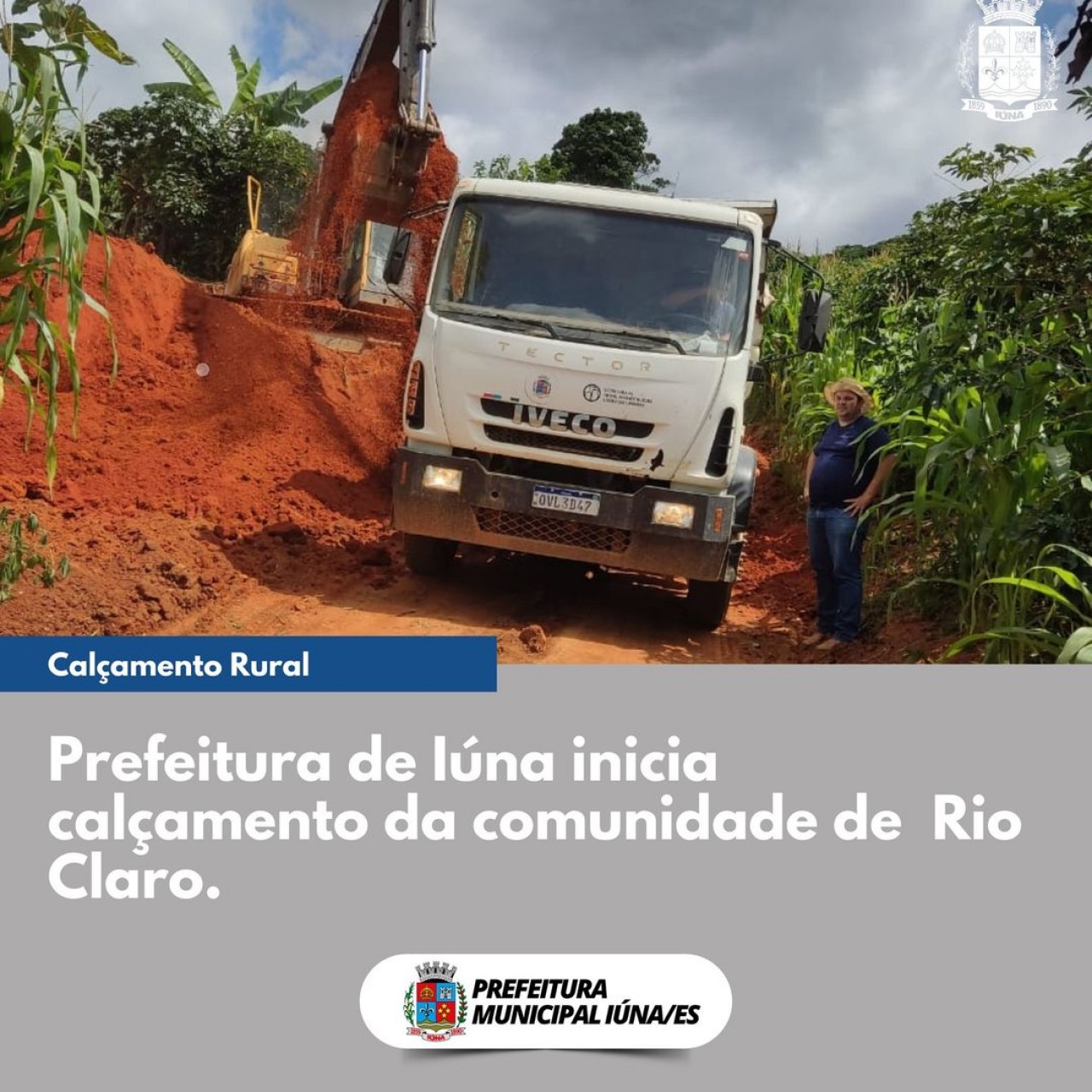 OBRA 84 - região de Rio Claro recebe calçamento rural